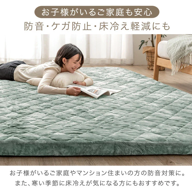 ［185×240］もはや、ソファ。新提案！ ポケットコイル入り 超極厚60mm 洗える カバーリングラグ 絨毯 厚手 防音 抗菌 防臭 防ダニ 小さめ オールシーズン〔77500107〕 - Image 10