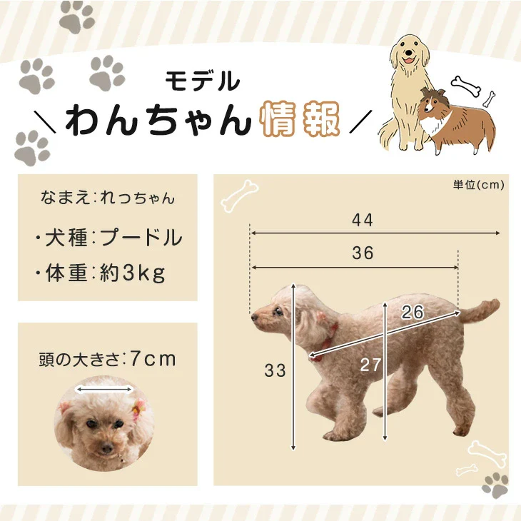 【穴あけ器付属】ドア付きドッグランセット 長さ8m 高さ90cm 折りたたみ 組み換え可能 ゲート付き ペットサークル ドッグサークル ネット フェンス 柵 ケージ〔79400000〕 - Image 15
