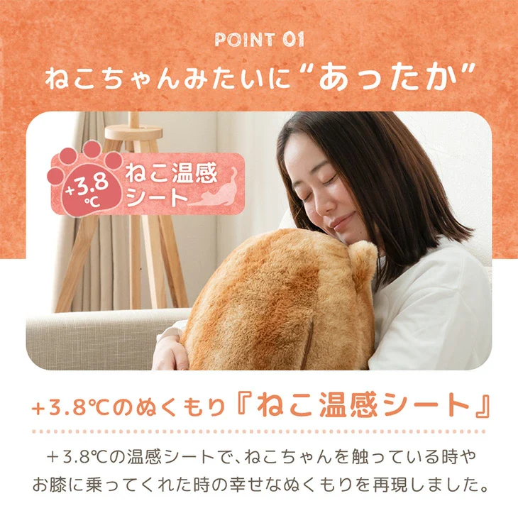 ≪TVで紹介≫もはや、ねこ。 クッション 洗える 直径50cm 丸洗い 大きい 暖かい フロアクッション 枕 冬用 厚手 猫の手触り かわいい おしゃれ 北欧〔80100140〕 - Image 11