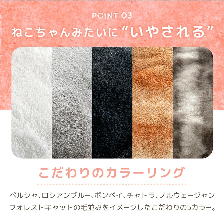 ≪TVで紹介≫もはや、ねこ。 クッション 洗える 直径50cm 丸洗い 大きい 暖かい フロアクッション 枕 冬用 厚手 猫の手触り かわいい おしゃれ 北欧〔80100140〕 - Image 18