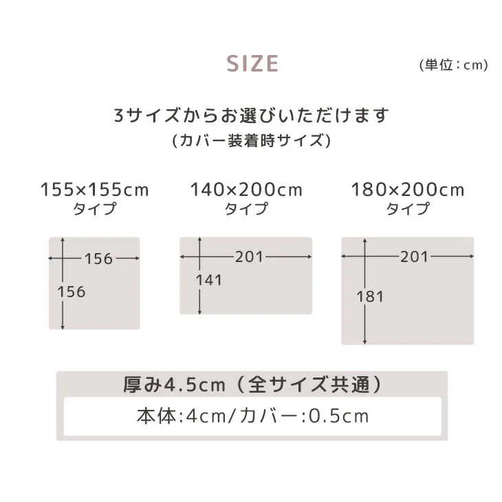 ［180×200］プレイマット専用カバー 綿100％ 洗える イブル  キルティング プレイマットカバー マットカバー〔80100205〕 - Image 16