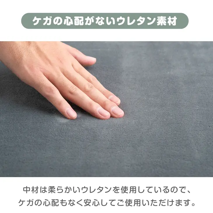 組み換え自由 つみきソファ 洗える ローソファ 知育おもちゃ子供用 お祝い ギフト プレゼント 北欧 おしゃれ〔80101143〕 - Image 14