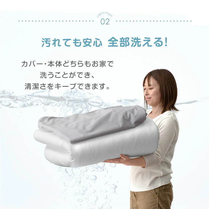 [120×120］全部洗える！ 寝返りマット 防水 収納バッグ ベビーマット プレイマット お昼寝マット〔80101145〕 - Image 9