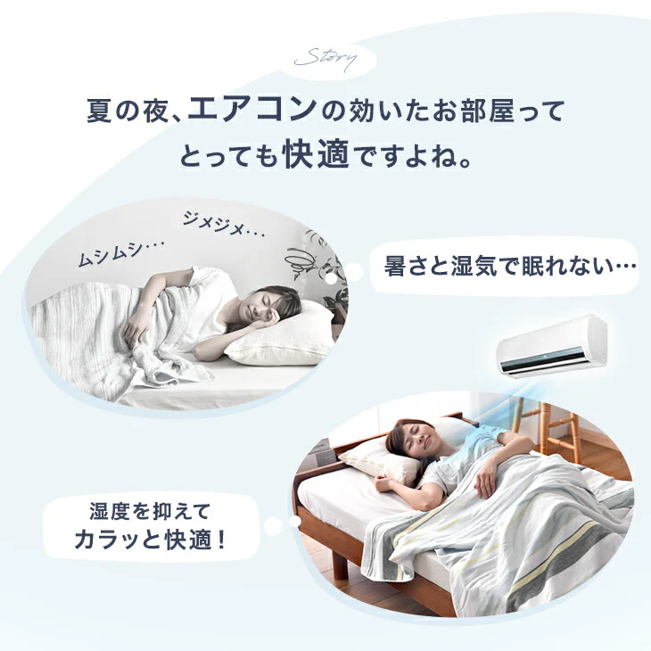 もはや、エアコン。さらひや 枕 持続冷感 洗える ウレタン 柔らかい ピロー 高さ調整〔80101155〕 - Image 5