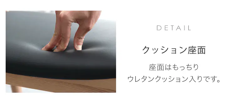 ［単脚］北欧スタイル 回転 ダイニングチェア 天然木 アッシュ 完成品 無垢材〔80500018〕 - Image 15