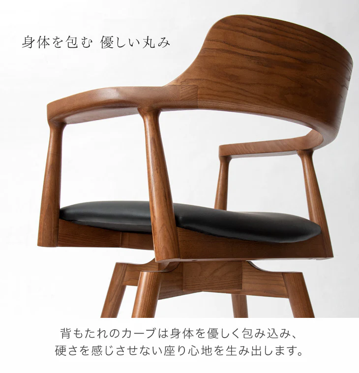 ［単脚］北欧スタイル 回転 ダイニングチェア 天然木 アッシュ 完成品 無垢材〔80500018〕 - Image 7