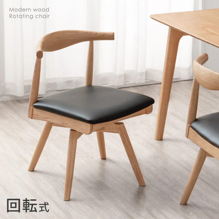 ［単脚］北欧スタイル 回転 ダイニングチェア 天然木 アッシュ 完成品 無垢材〔80500019〕 - Image 2