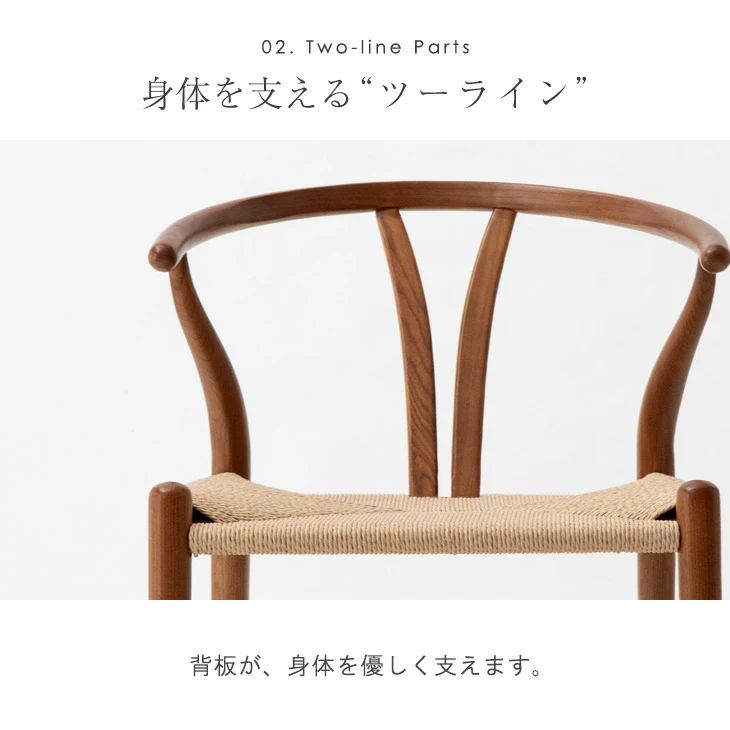 ［幅150］北欧モダン ダイニングテーブルセット 4人掛け 5点セット 天然木アッシュ【超大型商品】〔80500029〕 - Image 12