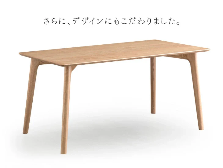 ［幅150］北欧モダン ダイニングテーブルセット 4人掛け 5点セット 天然木アッシュ【超大型商品】〔80500029〕 - Image 6