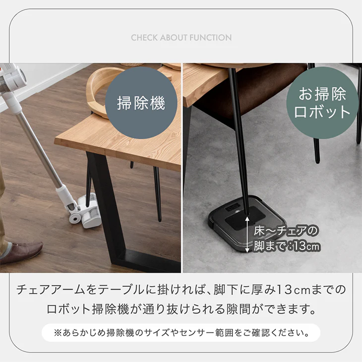 ［幅160］お掃除ロボット対応 ダイニングテーブル5点セット 4人掛け 肘付き チェア【超大型商品】〔80500065〕 - Image 16