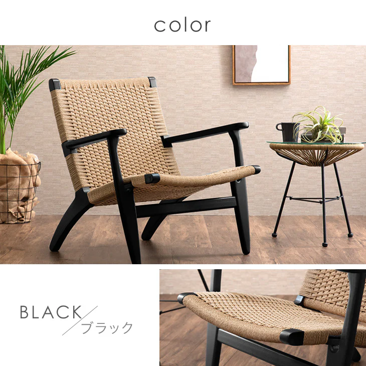 ラウンジチェア 単品 肘付き 天然木 完成品 チェア 椅子 木製 アッシュ 無垢材〔80500070〕 - Image 17