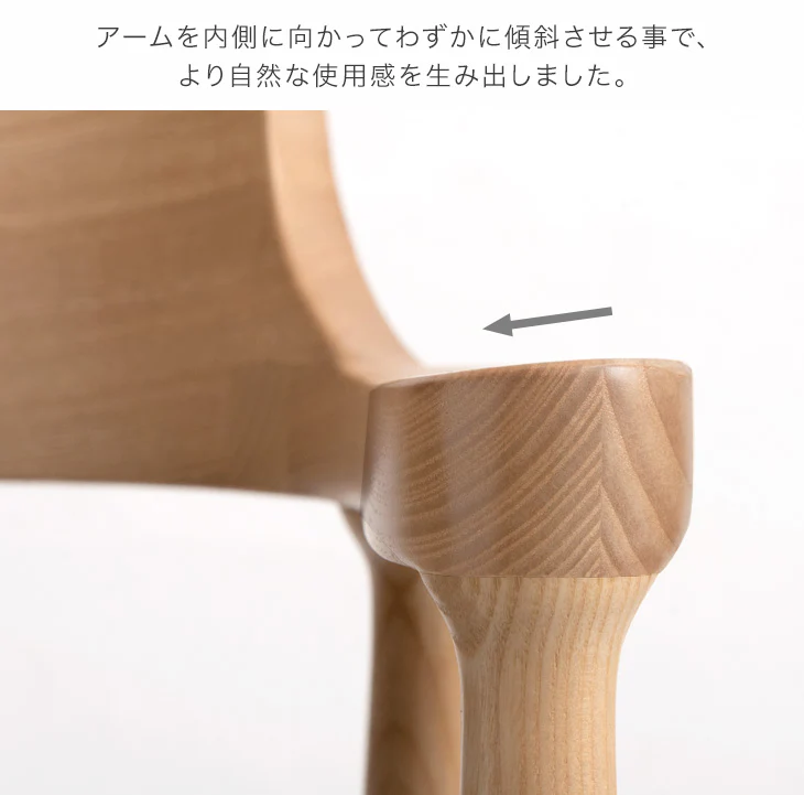 ［4脚セット］天然木 アッシュ ダイニングチェア 完成品 リビングチェア 椅子 チェア 木製 おしゃれ〔80500111〕 - Image 12