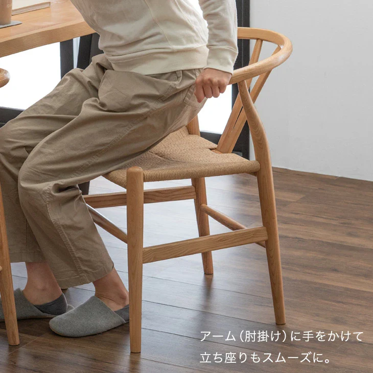 4人掛け ダイニングテーブルセット 4人掛け ベンチ ペーパーコード 160cm テーブル【玄関渡し】【超大型商品】〔80507063〕 - Image 11
