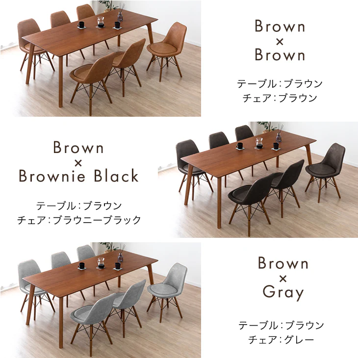 ［幅200］ダイニングテーブルセット 7点セット 6人掛け 天然木 アッシュ 長方形 北欧 レザー調 ダイニングチェア【玄関渡し】【超大型商品】〔99901170〕 - Image 16