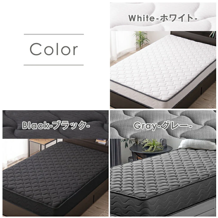 ［シングル］ローベッド マットレス付 USB・2コンセント&スマホスタンド付 ポケットコイル〔81200007〕 - Image 20
