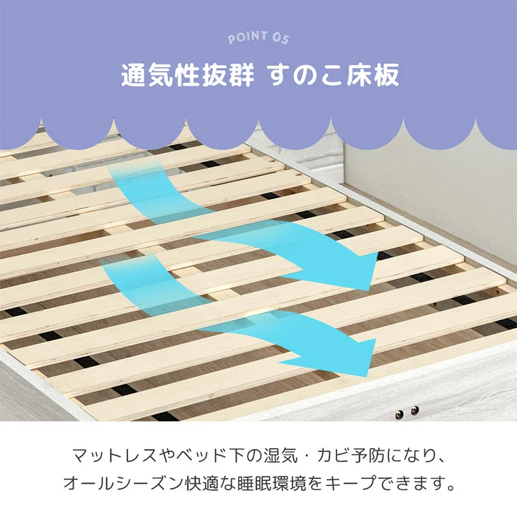 親子ベッド 収納付き 二段ベッド シングル キング対応 分離可能 キャスター スライド 収納 おしゃれ【超大型商品】〔81200028〕 - Image 14