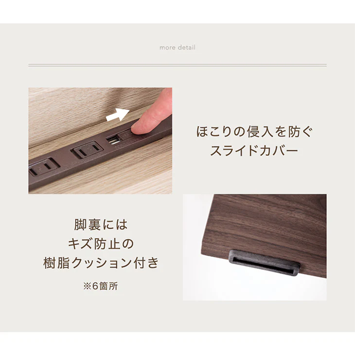 [キング] 収納付きすのこベッド ベッドフレーム単品 スマホスタンド＆USB+2口コンセント 宮付き〔81200031〕 - Image 15