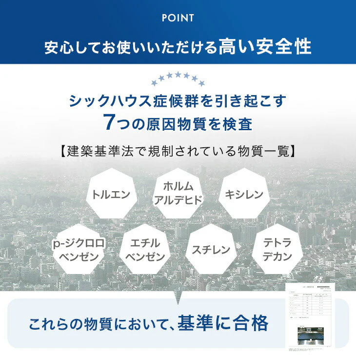 寝顔が見れる 二段ベッド マットレス付き 2枚 高さ3段階 コンセント シングル対応 分割可能 コンパクト ロータイプ【超大型商品】〔81200047〕 - Image 20
