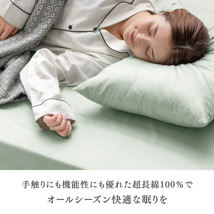 [ワイドキング] ボックスシーツ 80サテン 綿100％ 洗える ベッドカバー〔81900116〕 - Image 8