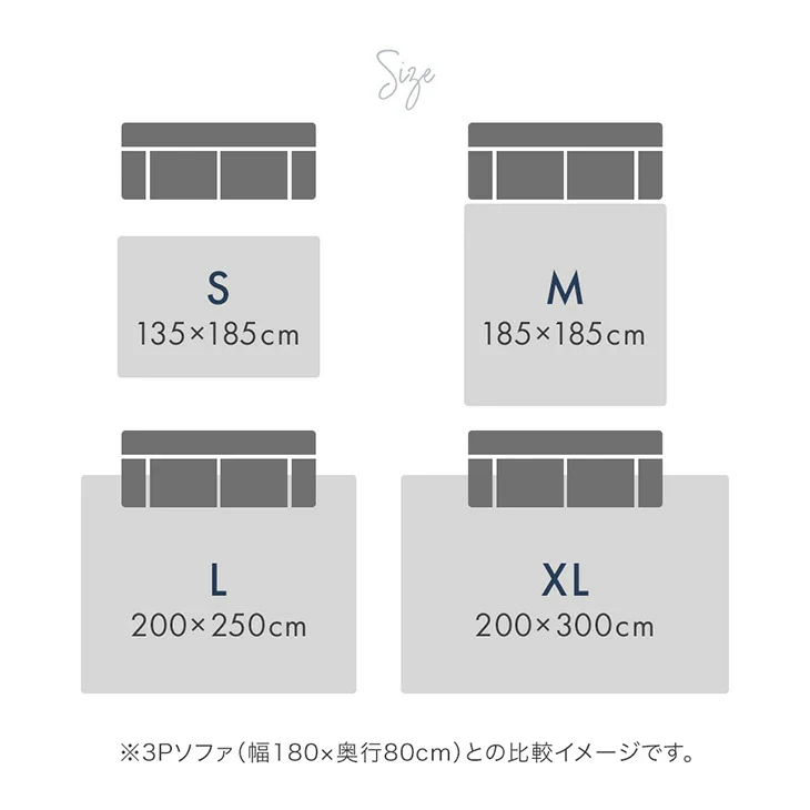 ［200×250］洗える キルトラグ 滑り止め オールシーズン  床暖房 ホットカーペット対応 北欧 おしゃれ〔81900129〕 - Image 20