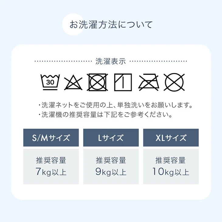 ［200×250］洗える キルトラグ 滑り止め オールシーズン  床暖房 ホットカーペット対応 北欧 おしゃれ〔81900129〕 - Image 21