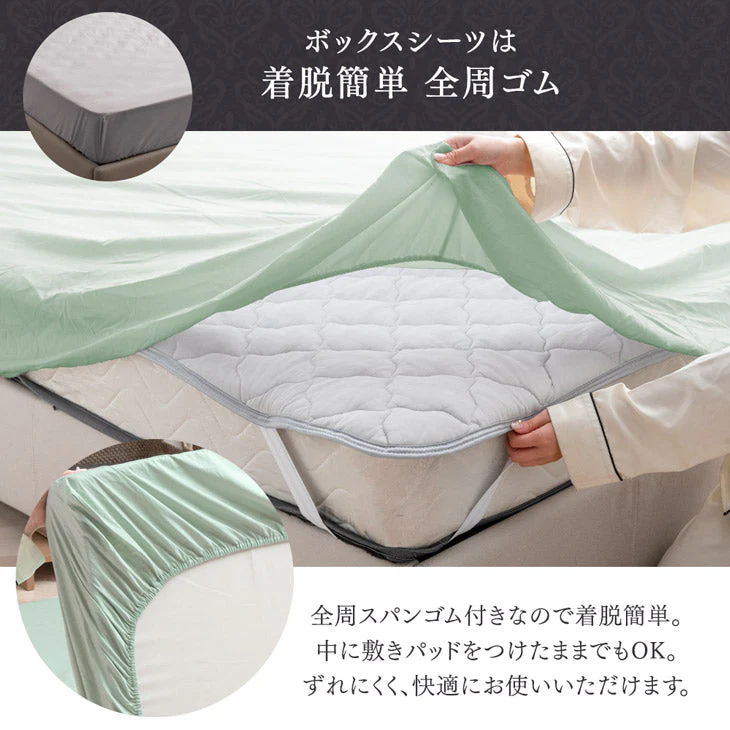 [キング] 綿100％ 洗える布団カバー 4点セット 超長綿 高密度 防ダニ 高級ホテル仕様〔81900139〕 - Image 14