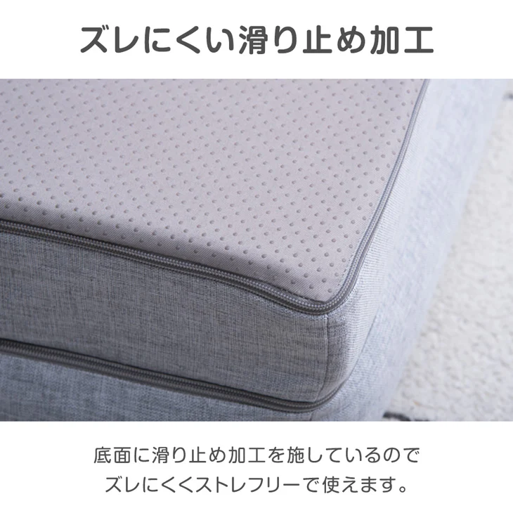 ［Mサイズ］ペットベッド 洗える カバー 高反発 洗濯機対応 防水 ペット用 防寒〔81900160〕 - Image 14
