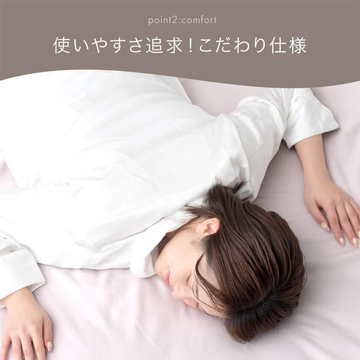 [シングル] フリル ボックスシーツ 単品 洗える 抗菌 防臭 防ダニ ベッドスカート マットレスカバー 可愛い〔81900165〕 - Image 7