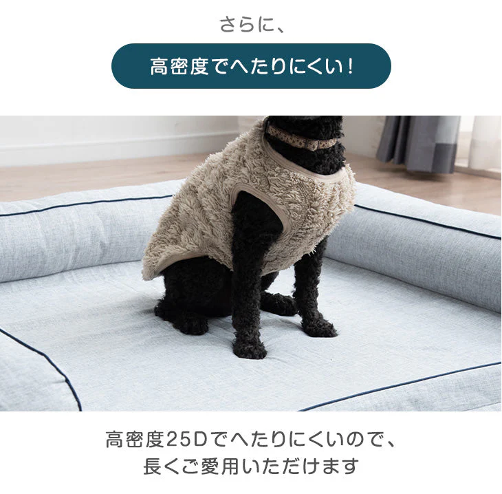 ［Lサイズ］ペットベッド 洗える カバー 高反発 洗濯機対応 防水 ペット用 防寒〔81900188〕 - Image 10