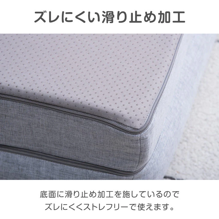 ［Lサイズ］ペットベッド 洗える カバー 高反発 洗濯機対応 防水 ペット用 防寒〔81900188〕 - Image 14