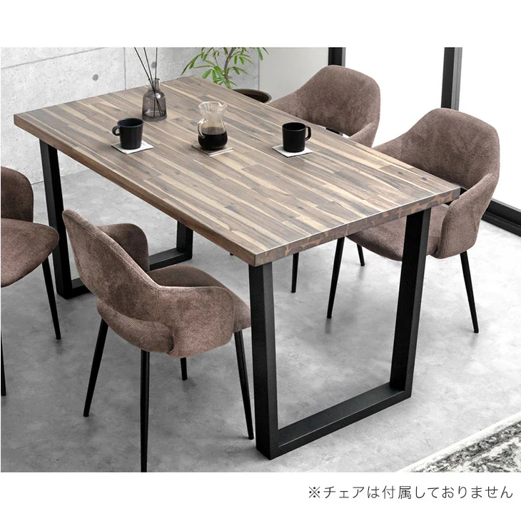 ダイニングテーブル 単品 4人掛け 天然木 長方形 北欧 木製 食卓テーブル【超大型商品】〔82100019〕 - Image 15