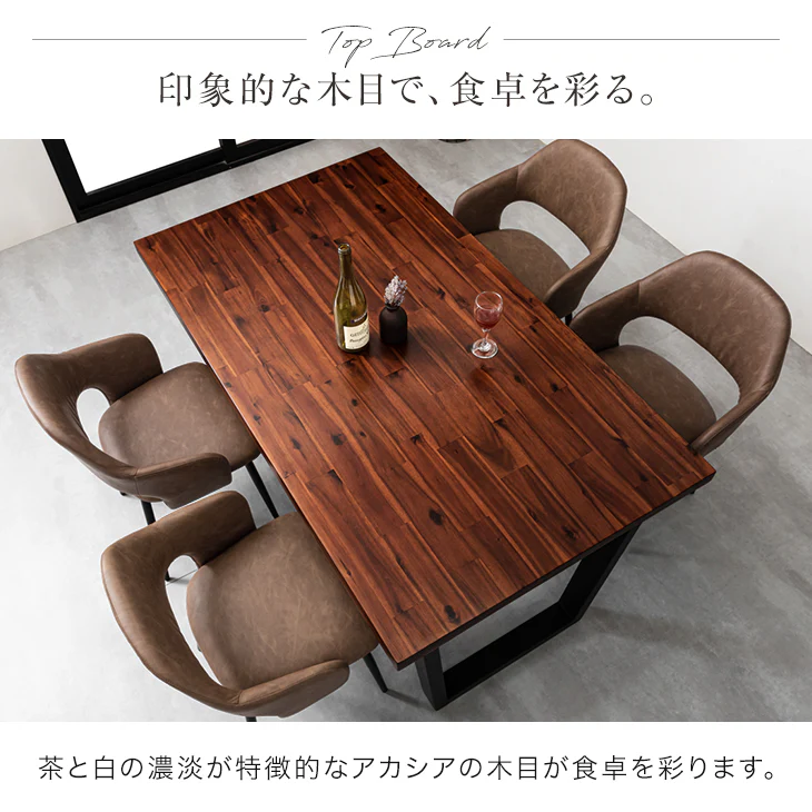［幅140］4人掛け 天然木 ダイニング5点セット 長方形 木製 アカシア 北欧【超大型商品】〔82110001〕 - Image 5