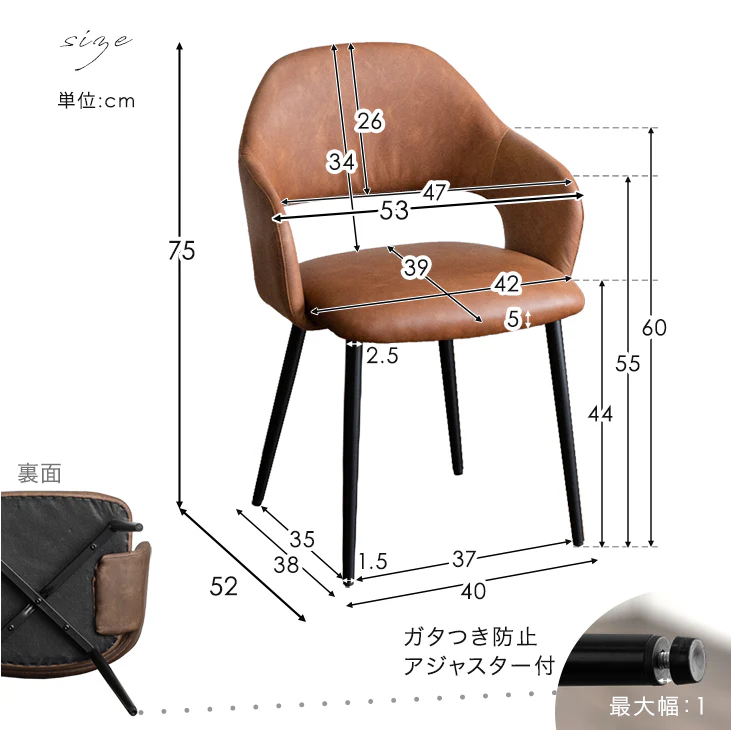 ［幅140］ダイニングテーブル4点セット 4人掛け ベンチ ダイニングチェア 長方形 レザー調【超大型商品】〔82110004〕 - Image 18