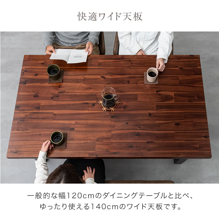 ［幅140］ダイニングテーブル4点セット 4人掛け ベンチ ダイニングチェア 長方形 レザー調【超大型商品】〔82110004〕 - Image 7