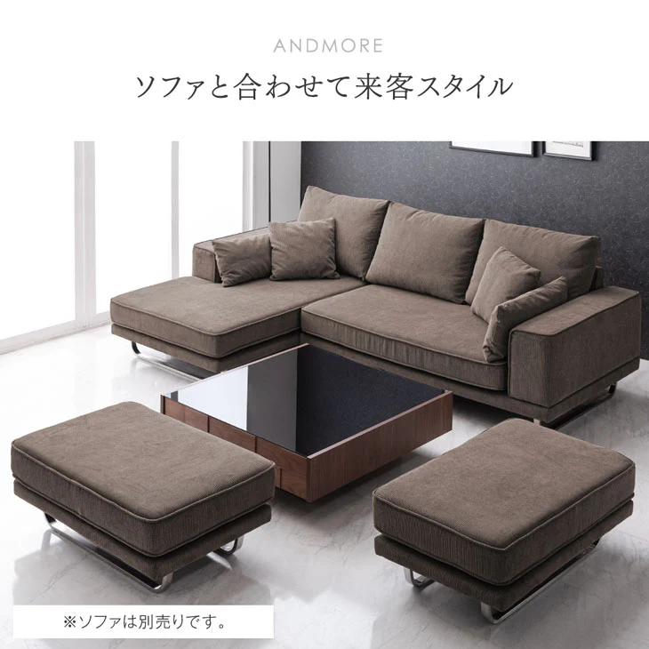 オットマン 単品 足置き スツール 洗える カバーリング〔82500003〕 - Image 8