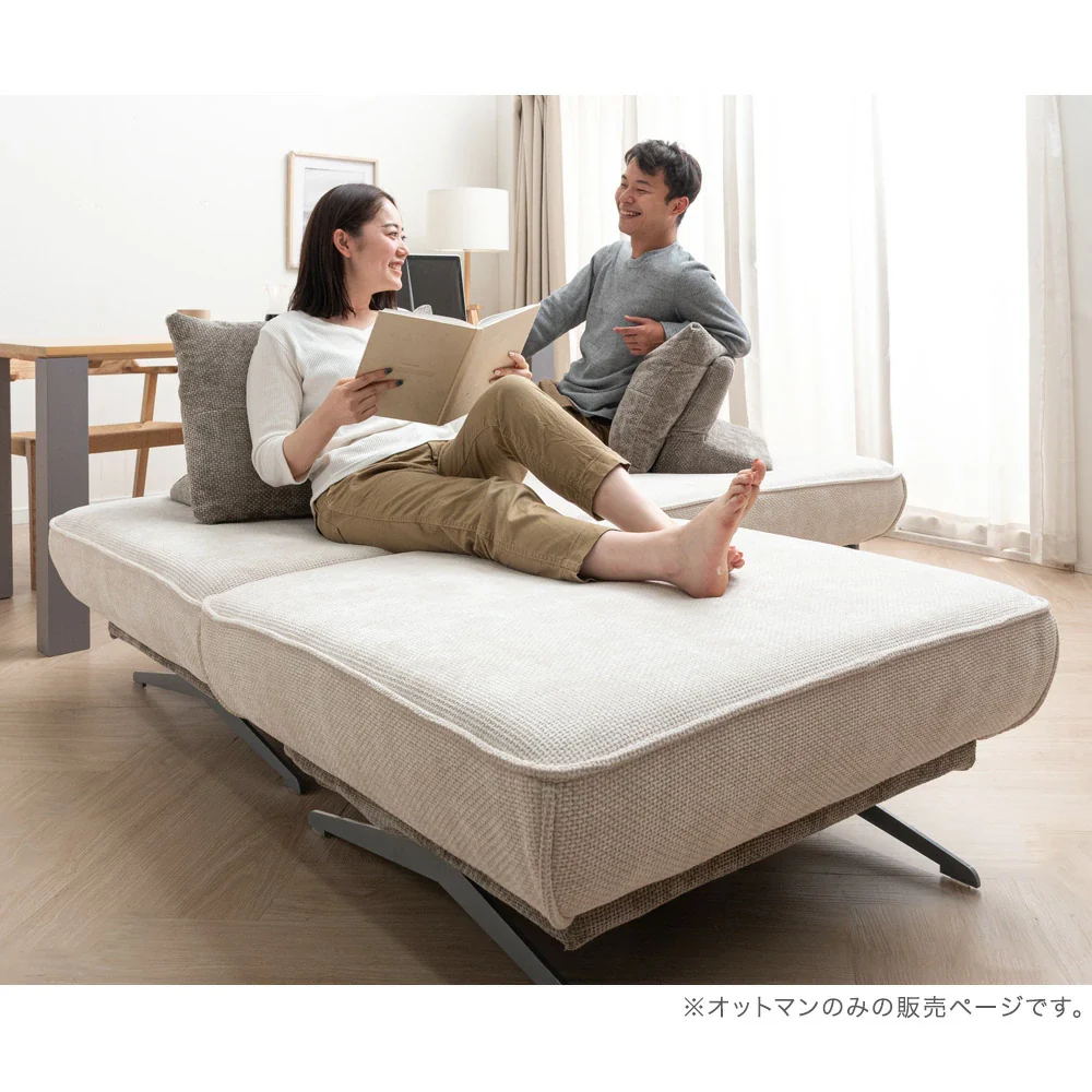 オットマン 洗える カバーリング 足置き スツール  ゆったり 1人掛け アイランドソファー 脚  取り外し ファブリックフレーム 【超大型商品】〔82500020〕 - Image 5