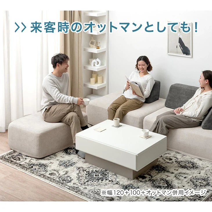 ［幅90cm］ カバーリング オットマン 単品 ポケットコイル オットマン 1人掛け ワンルーム 一人暮らし スツール コンパクト ロータイプ 北欧 おしゃれ〔82500037〕 - Image 7