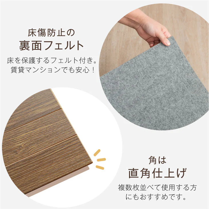 ウッドカーペット 3畳 1枚敷き 243×175 賃貸OK 接着剤不要 軽量 木目調 リノベーション フローリングタイル【超大型商品】〔82600000〕 - Image 9