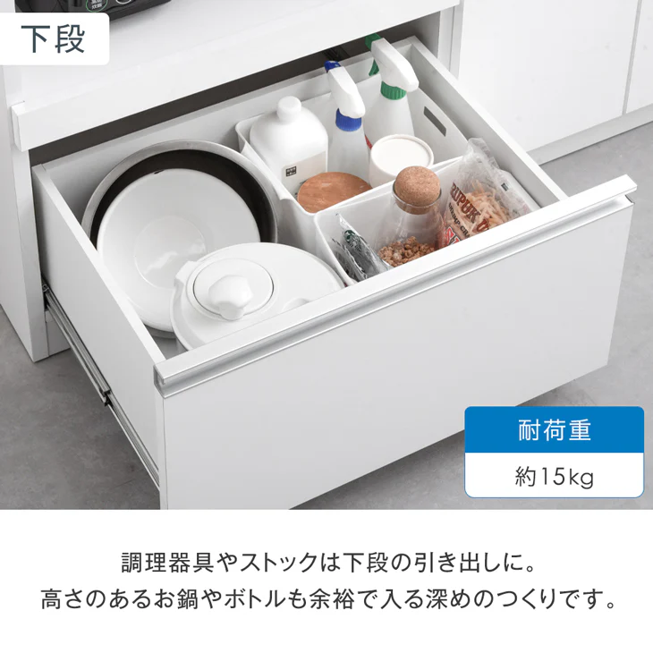 [幅119cm] 大理石調 キッチンカウンター 日本製 大川家具 完成品 食器棚 収納【超大型商品】〔83100002〕 - Image 11