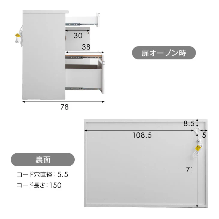 [幅119cm] 大理石調 キッチンカウンター 日本製 大川家具 完成品 食器棚 収納【超大型商品】〔83100002〕 - Image 24