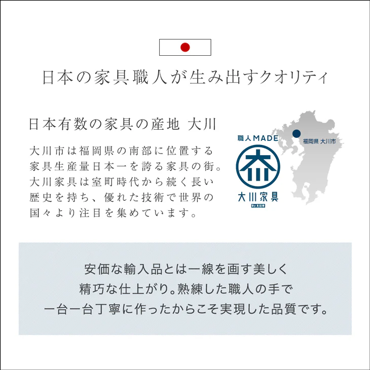 [幅119cm] 大理石調 キッチンカウンター 日本製 大川家具 完成品 食器棚 収納【超大型商品】〔83100002〕 - Image 4