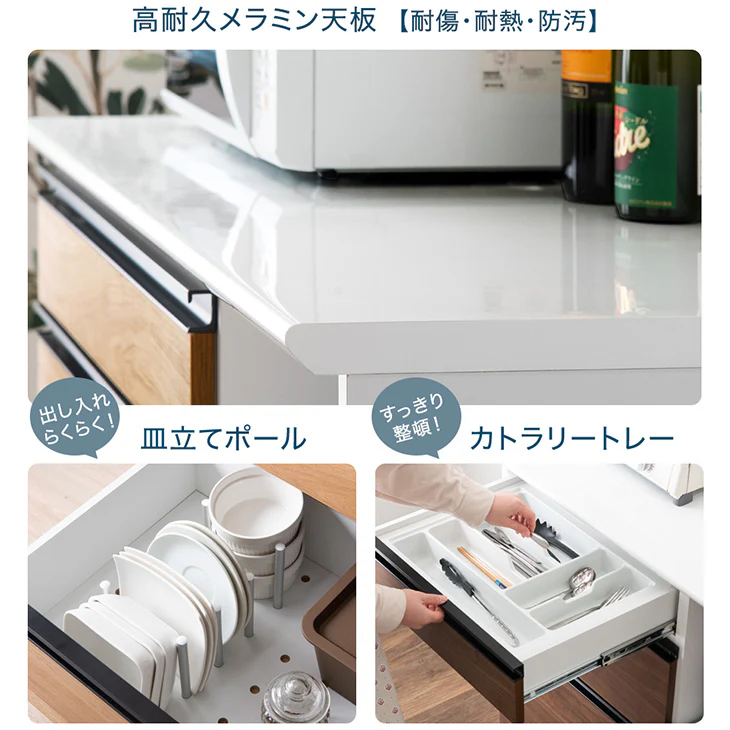 [幅90cm] 国産 キッチンカウンター 完成品 食器棚 キッチンボード レンジ台 キッチンラック カップボード ダイニングボード〔83100003〕 - Image 3