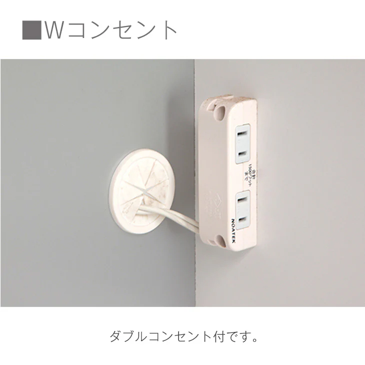 [幅120cm] 国産 キッチンカウンター ハイタイプ 完成品 食器棚 キッチンボード レンジ台 キッチンラック モイス〔83100006〕 - Image 14