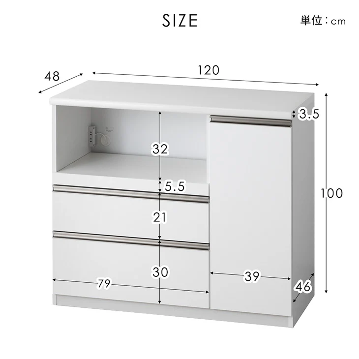 [幅120cm] 国産 キッチンカウンター ハイタイプ 完成品 食器棚 キッチンボード レンジ台 キッチンラック モイス〔83100006〕 - Image 16