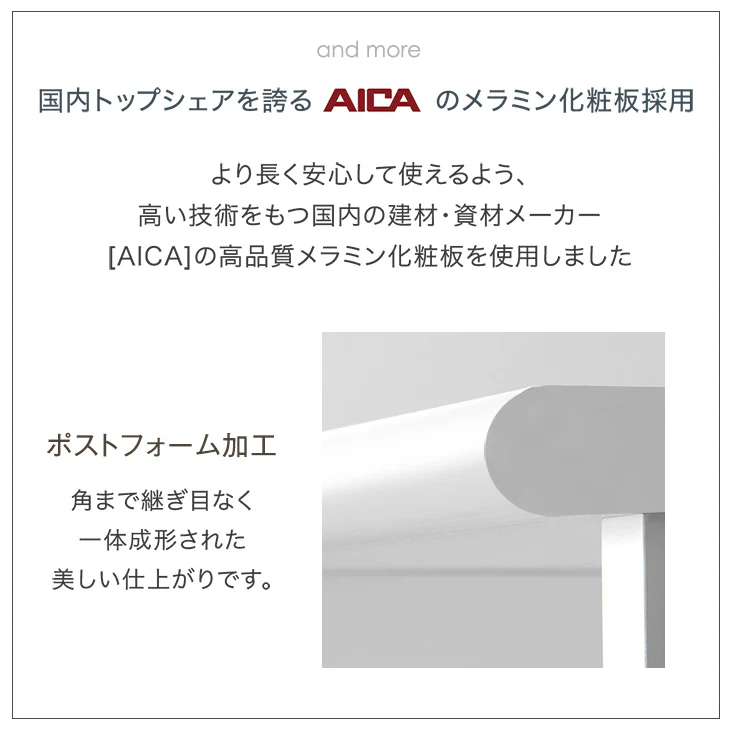 [幅120cm] 国産 キッチンカウンター ハイタイプ 完成品 食器棚 キッチンボード レンジ台 キッチンラック モイス〔83100006〕 - Image 9