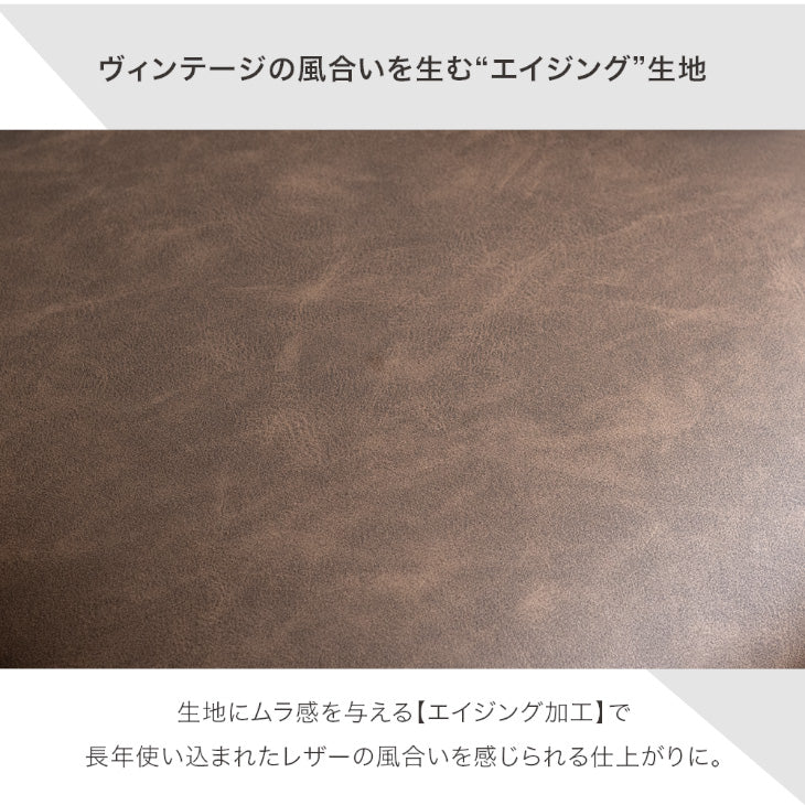 ダイニングベンチ 単品 2人掛け 100×40 シート おしゃれ モダン〔83200007〕 - Image 7