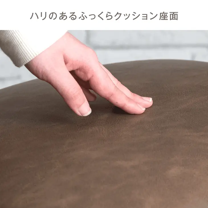 ［単脚］お掃除ロボット対応 ダイニングチェア 肘付き ハンギング レザー スチール脚 ヴィンテージ〔83200031〕 - Image 9