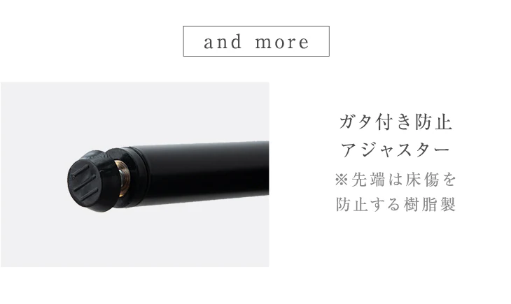 ［単脚］ダイニングチェア 単品 ヴィンテージモダン ダイニング シンプル おしゃれ〔83200035〕 - Image 15