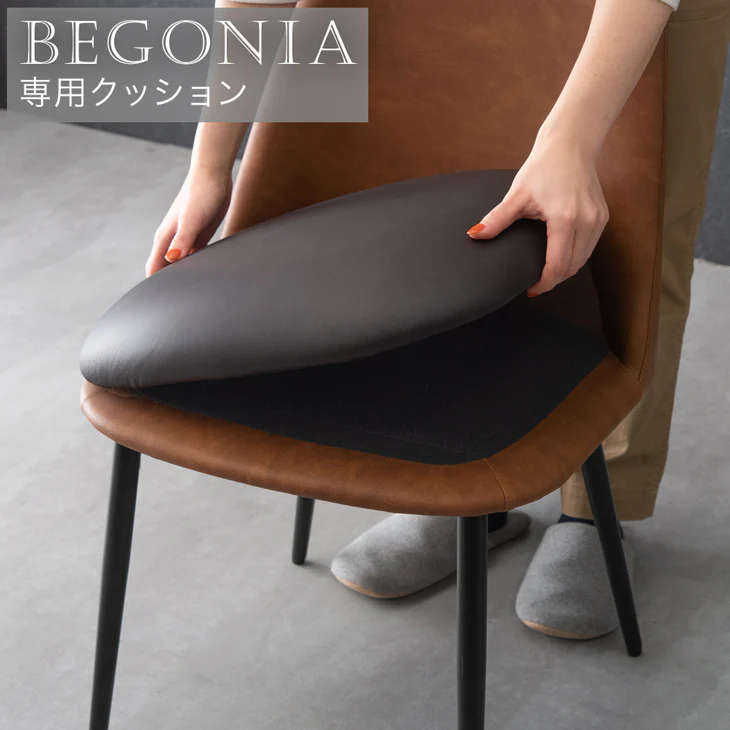 【商品番号:83200029専用】 交換用座面クッション 座面クッション 交換用 交換 クッション〔83200038〕 - Image 2