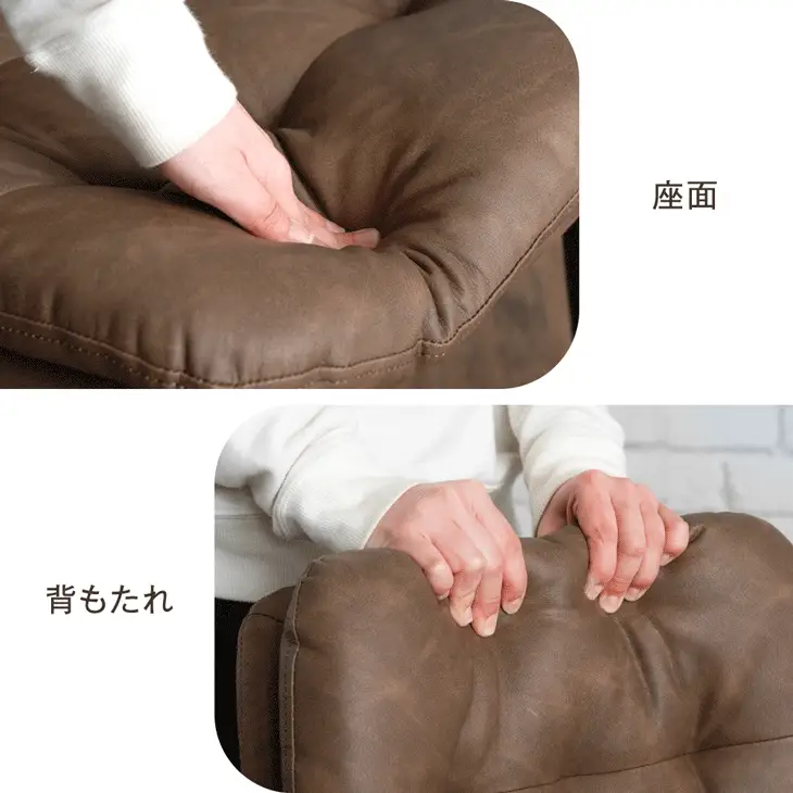 ［2脚セット］ヴィンテージ モダン ダイニングチェア スチール〔83200004〕 - Image 6
